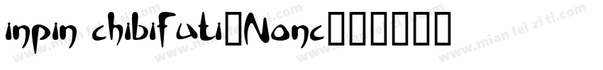 inpin chibifuti_Nonc字体转换